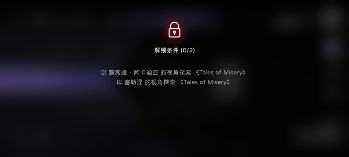 这个视角在哪里呀[表情_大笑]截图