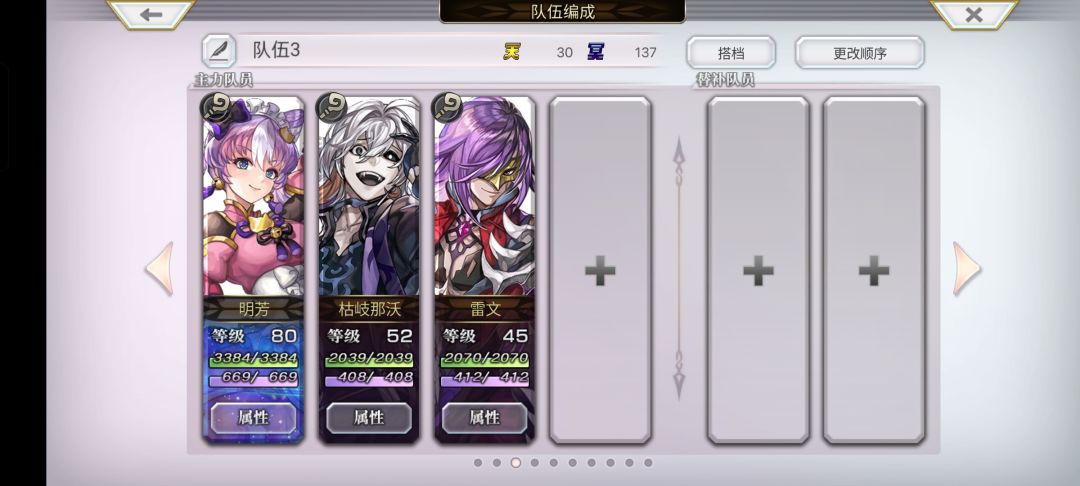 抽到了 1
