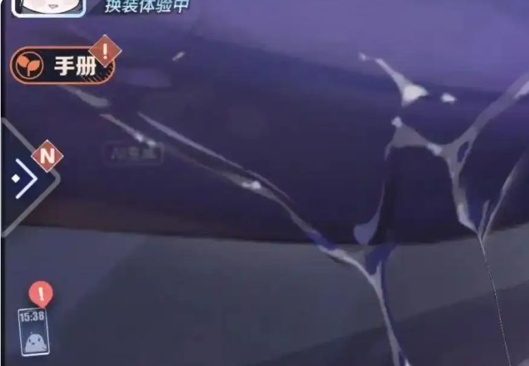 4万条评论团建!玩家不满碧蓝航线AI事件冷处理 1