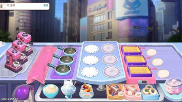 外卖配送小攻略