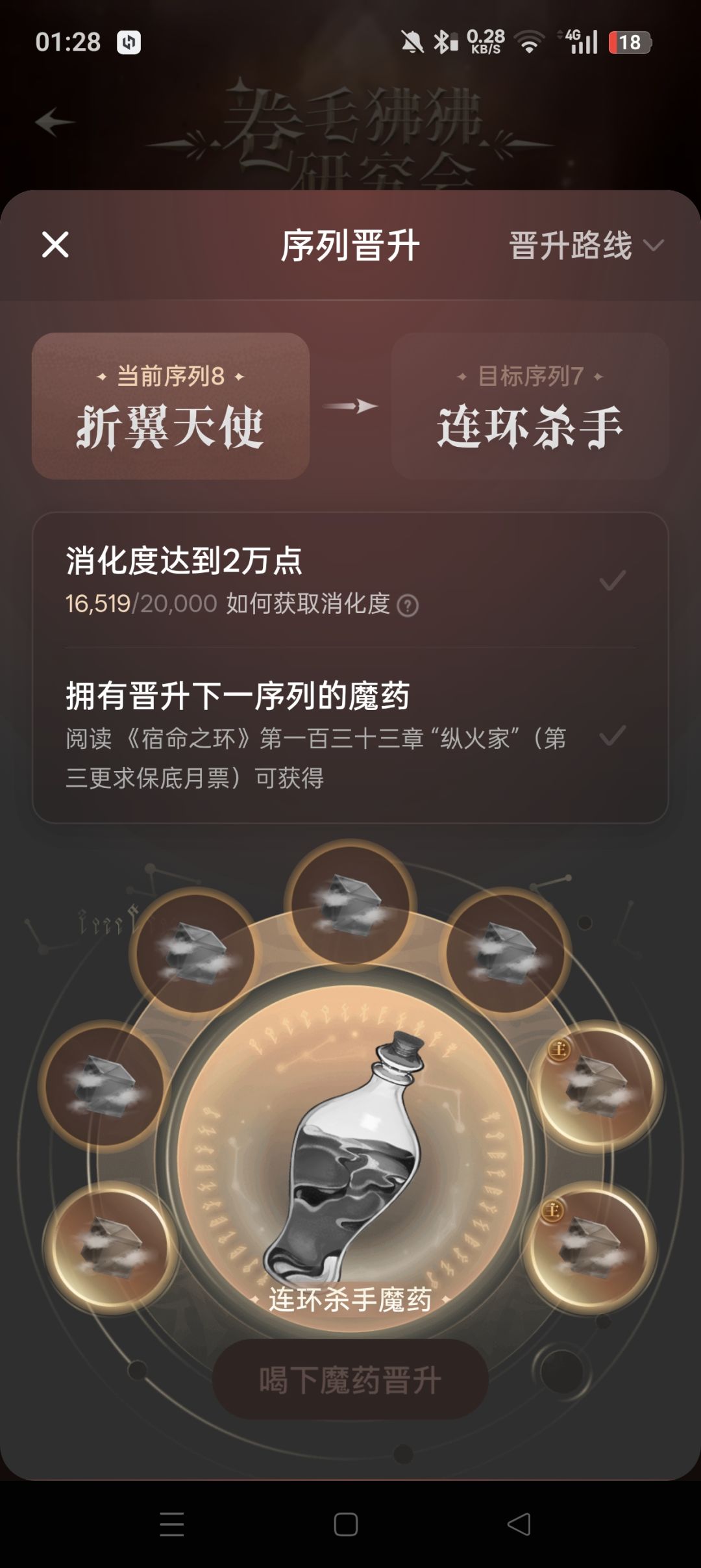 感觉现在评论有点妖魔化了 1