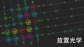 【新版本有奖互动】回帖抽金币啦~~~