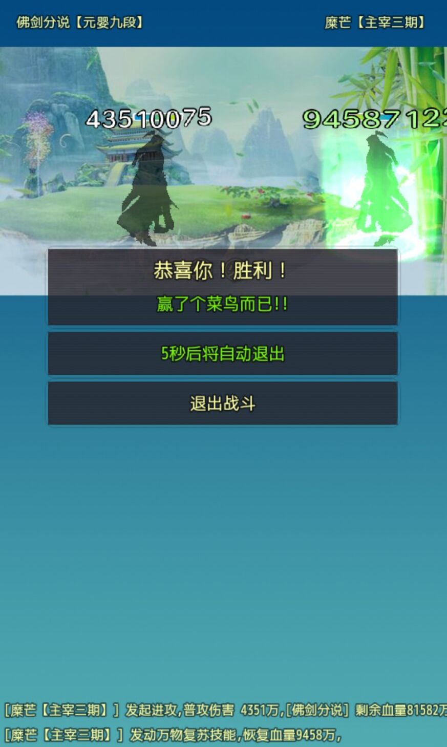 动态图片 4