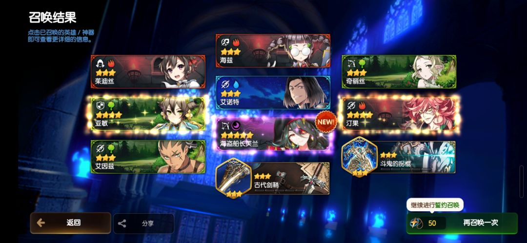 普池歪出来 1
