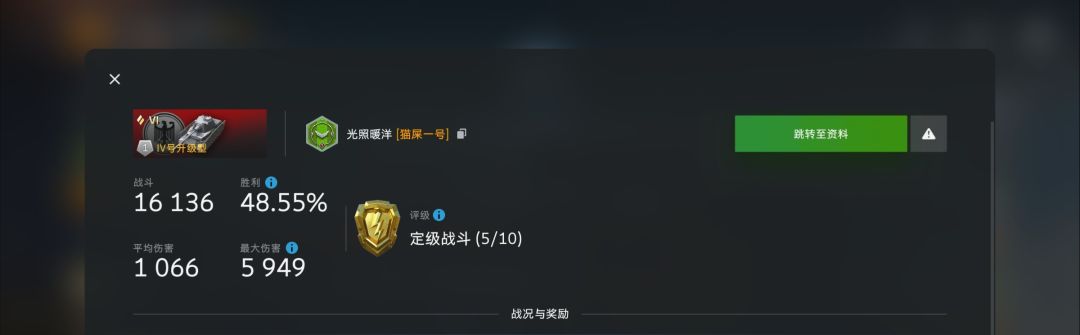 动态图片 10