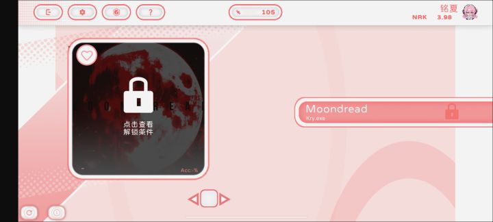 。想问一下,这个到底怎么过?截图