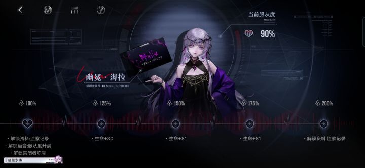不兑???截图