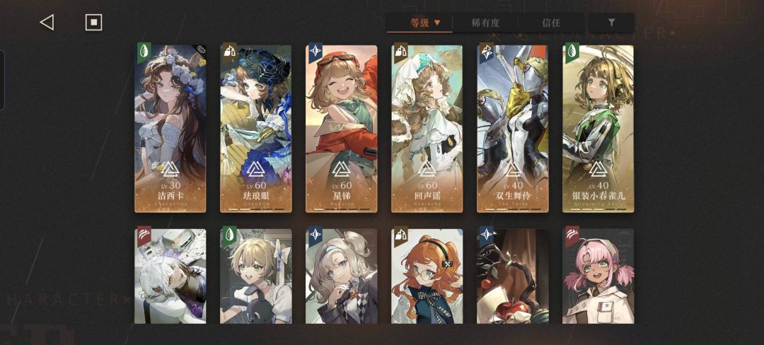 家人们,手上还有五十多抽,还抽吗 1