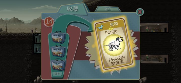 萌新求助截图