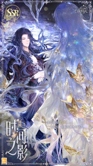 【限时累充福利·画灵返场】