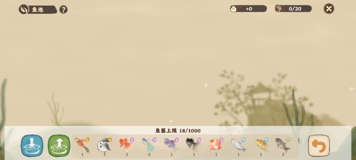 钓鱼截图