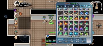 有个值得一提的建议