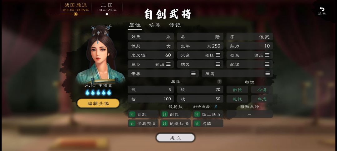 懂得都懂 1