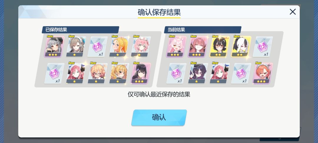 打卡第一天 1