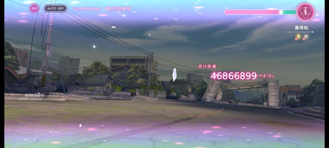 第一次上4k虽然不是140+35🖤 1