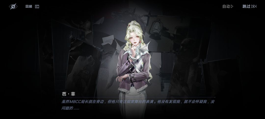 我要被巴菲笑死了 2