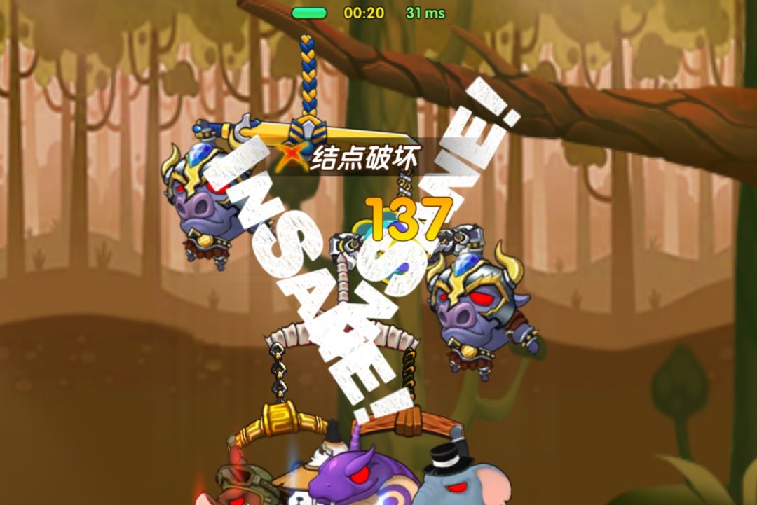 【游戏安利】来呀~互相伤害嘛~魔性又搞笑的动物对决! 1