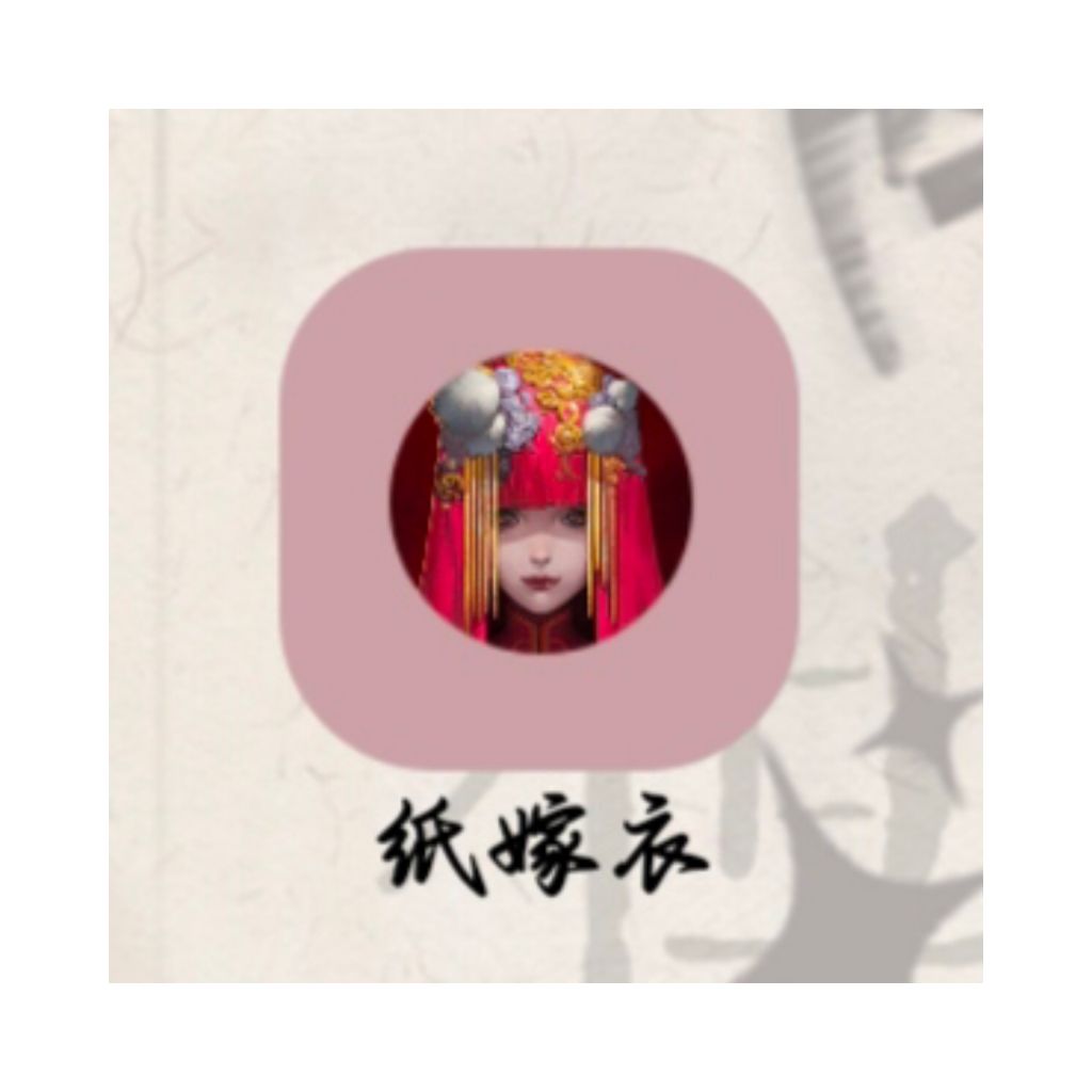 游戏版本不一样吗 2