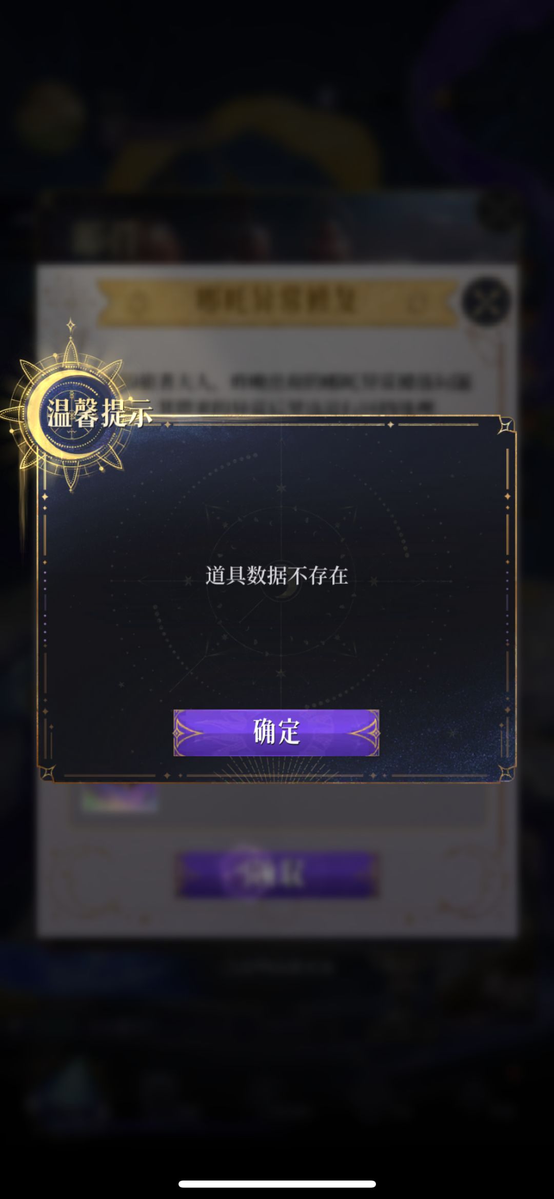 人才啊,怎么给多了? 1