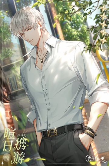 设计专栏 | 第七期更新预告