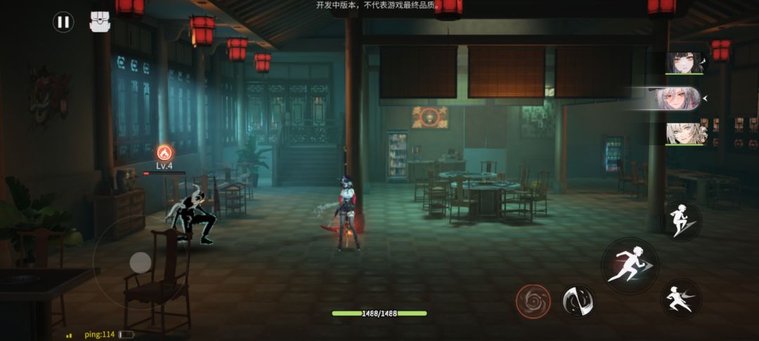 一般般 3