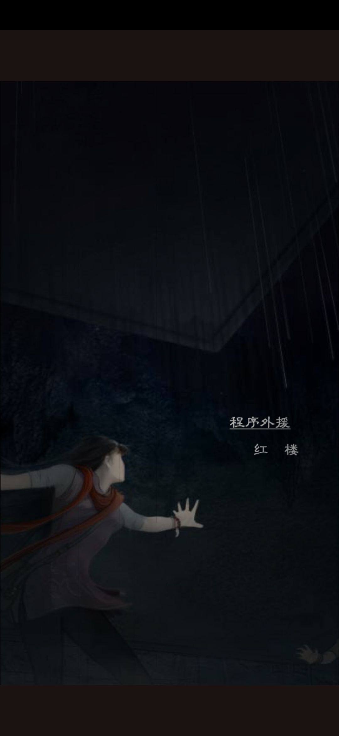 动态图片 5