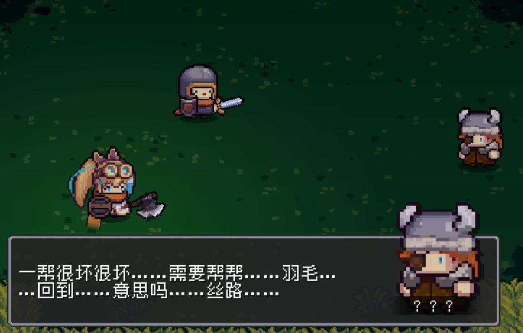 😓非常非常无语 1