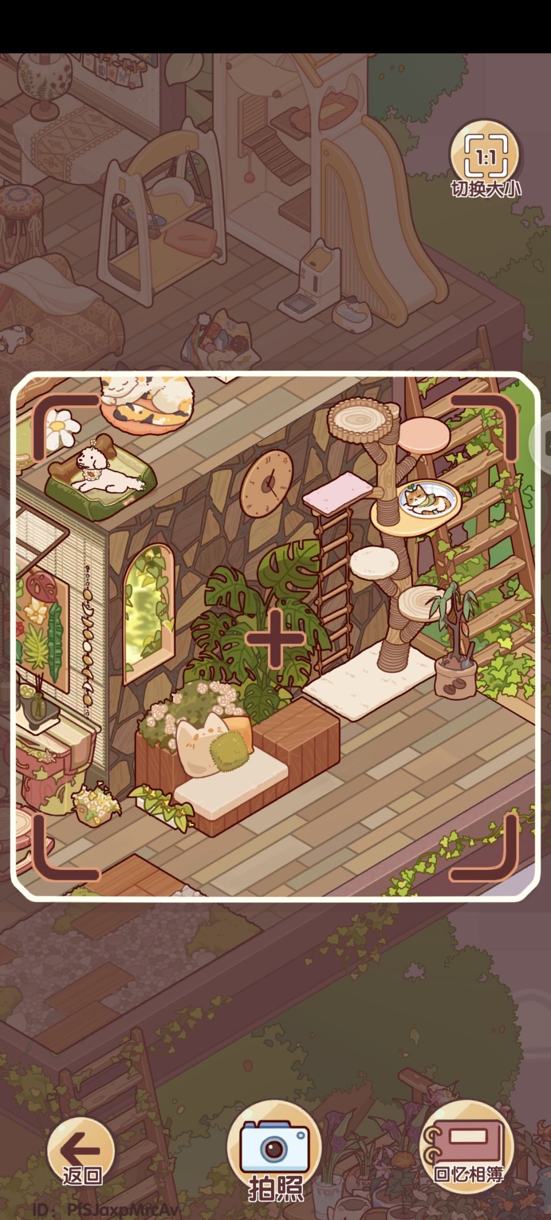 【树屋装修分享】🪵+🍃+🐈🐕+🌟自然氧气田园 3