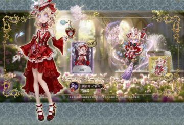 调香师领衔！《第五人格》八周年限定礼盒 4月15日开订