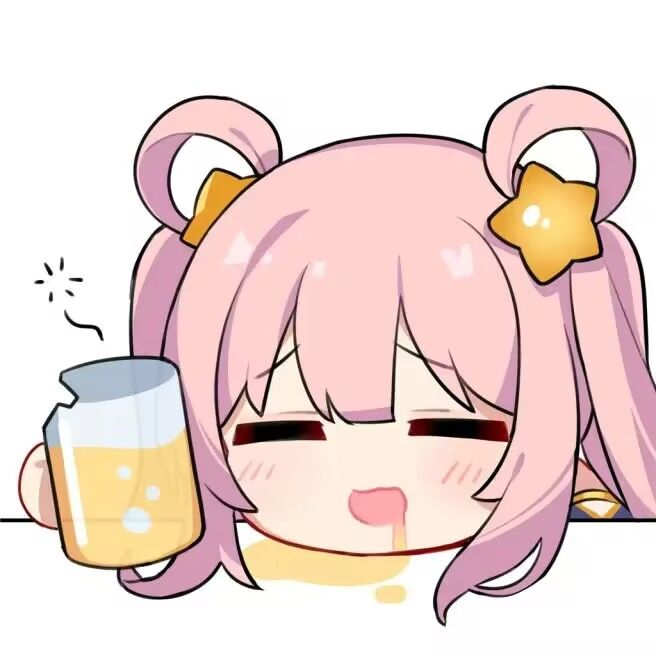 这药真不错哎 2