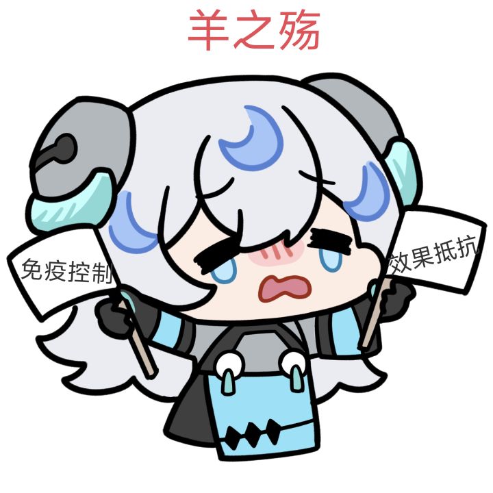 自选up池和新c粗谈截图