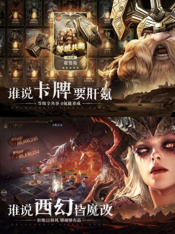 离大谱，这像是腾讯该说的话❓