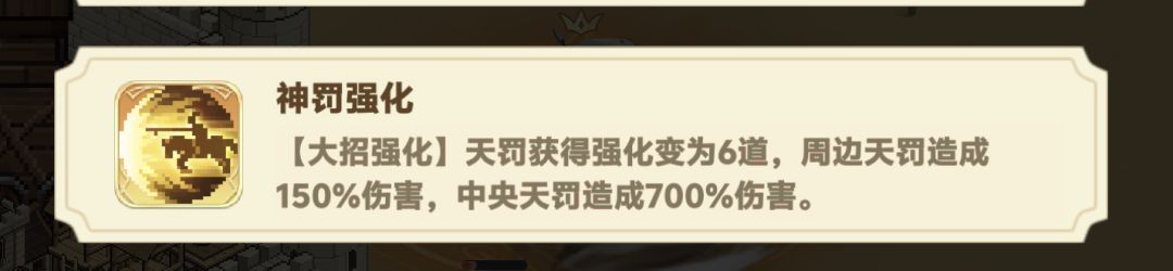 关于前期如何快速过度 2