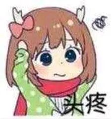 救命 1