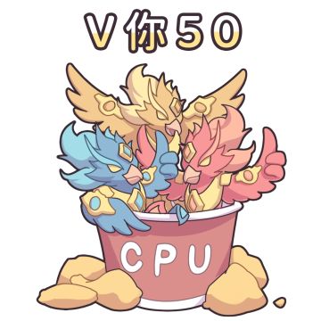 （已开奖）【鱼鱼每周福利】2022年最后一个疯狂星期四V你50，速来！