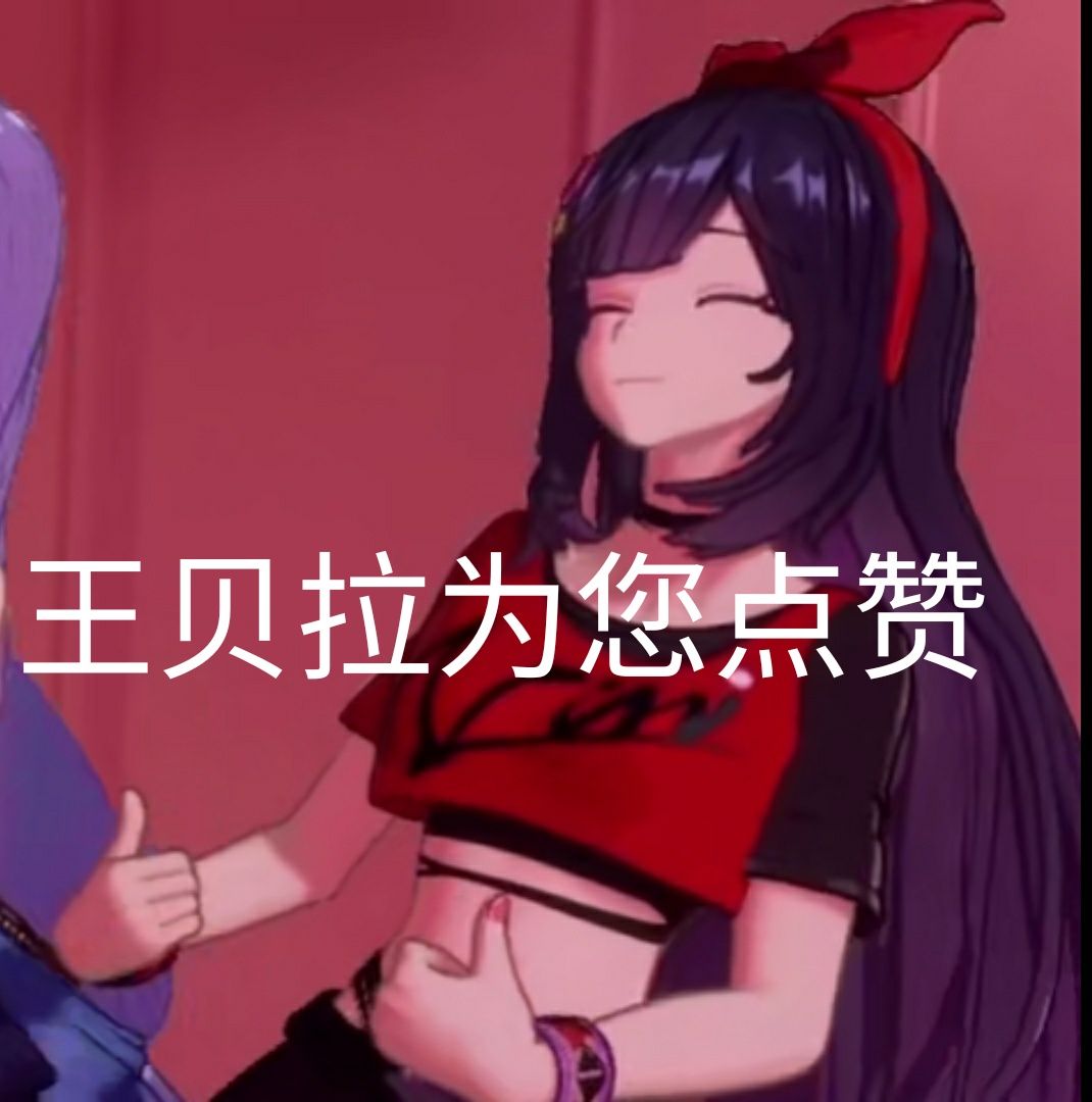 动态图片 1