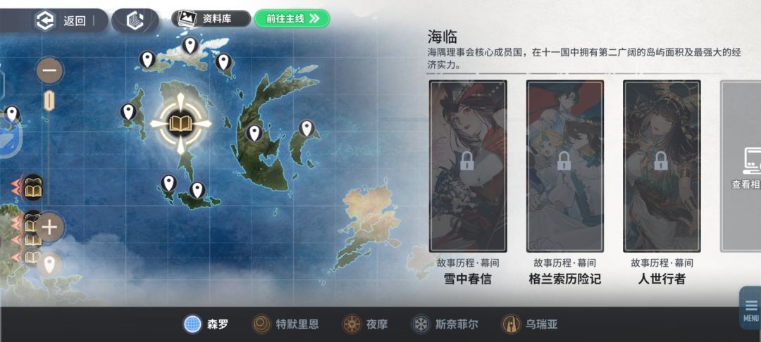 大佬们,以前的限时活动还会出吗? 1