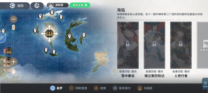 大佬们,以前的限时活动还会出吗?截图