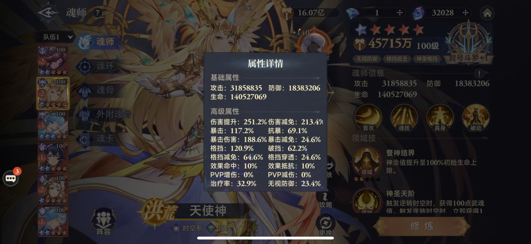 分享一些越战吧 1