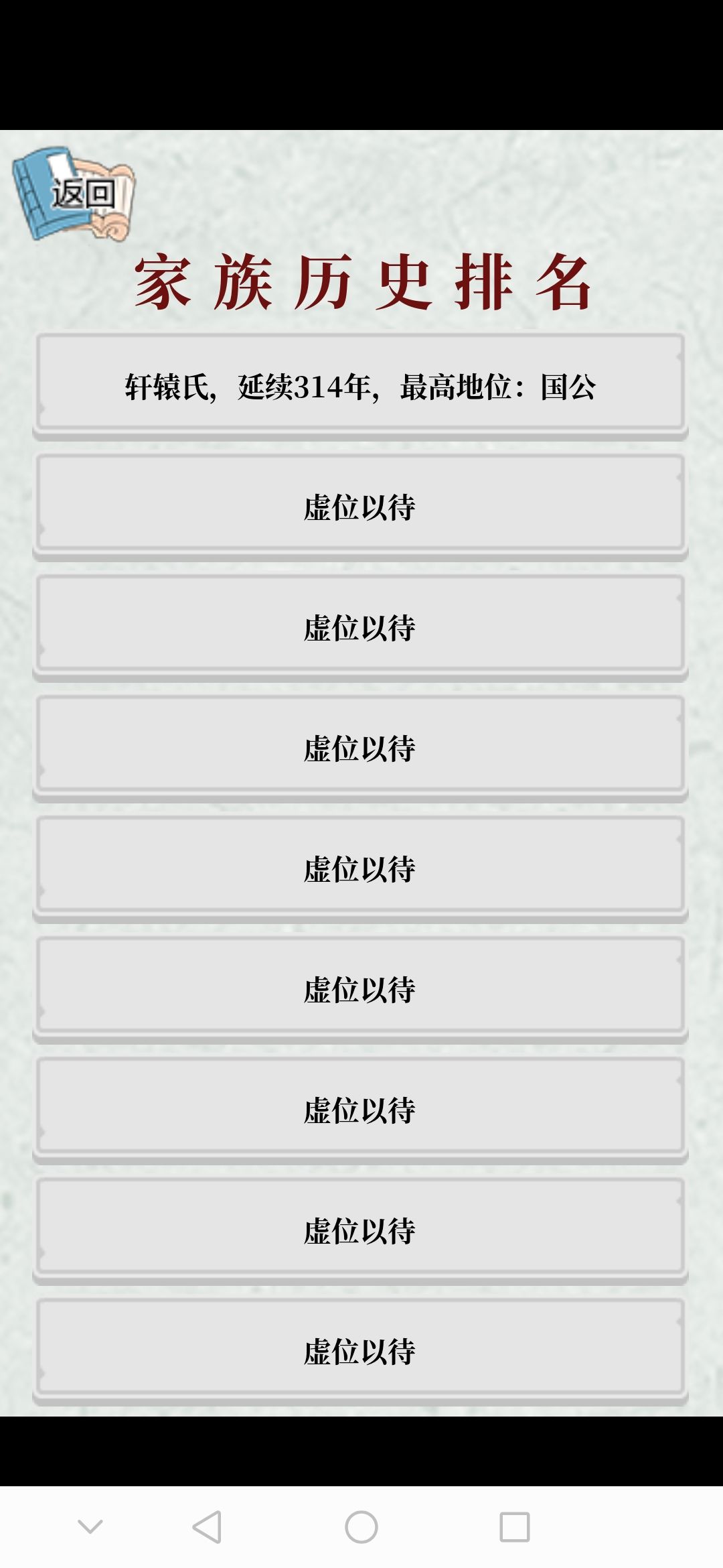 动态图片 9