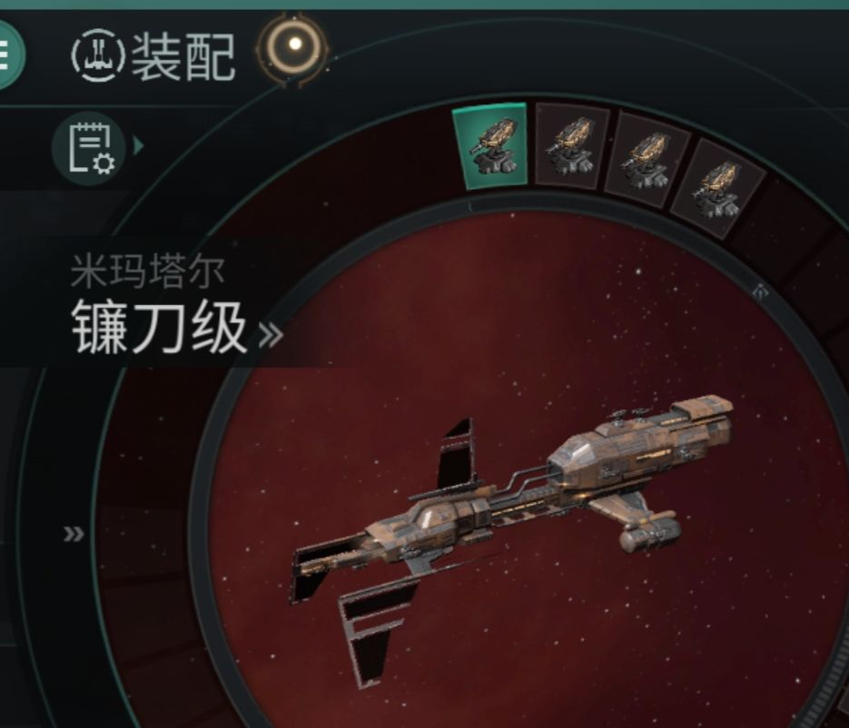 动态图片 1