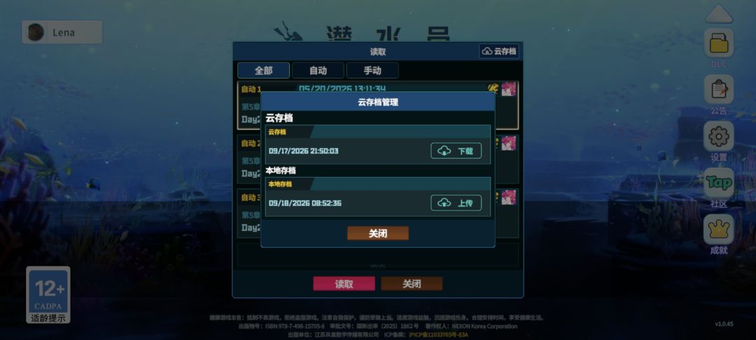 求助!!!!!!!!! 1