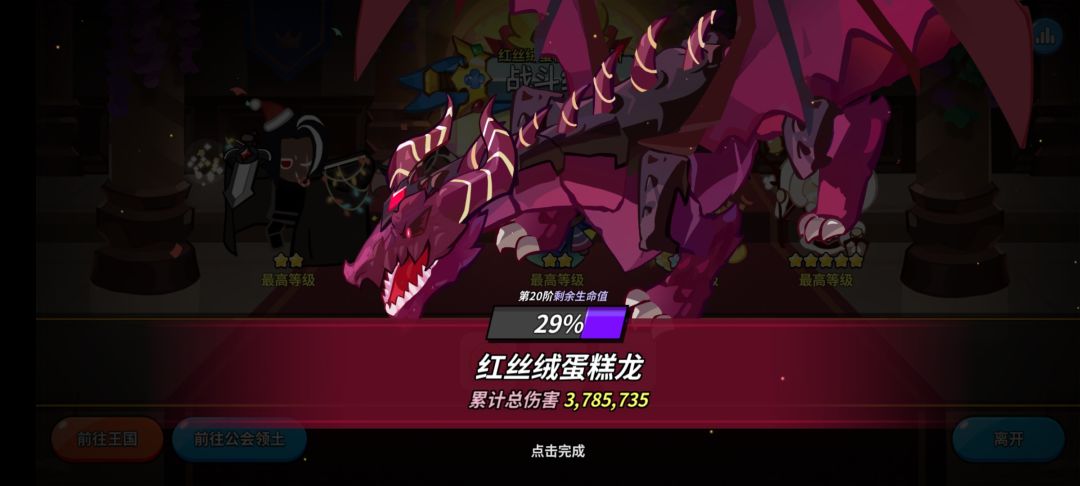 热情v区求加工会 1
