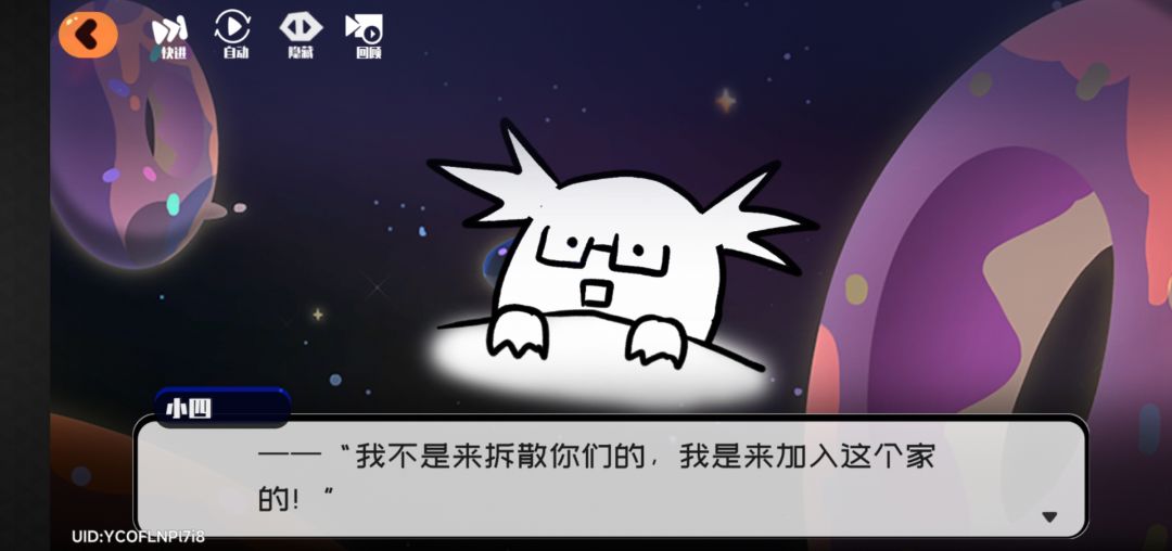 啊啊啊啊卧槽有牛啊 1