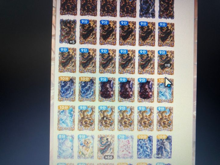 难搞哦 挂了一小时才66张UR和5张异画截图