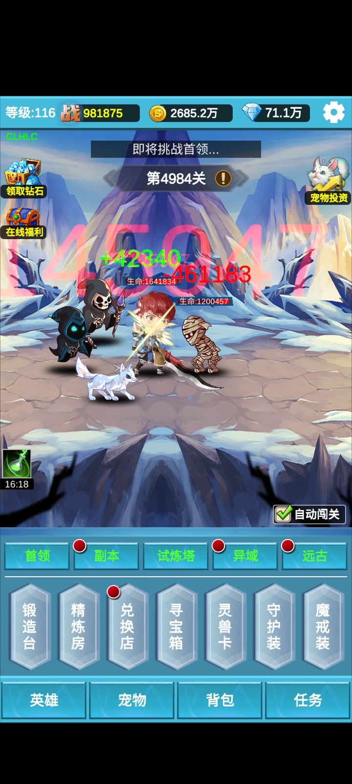 要上100w了 1