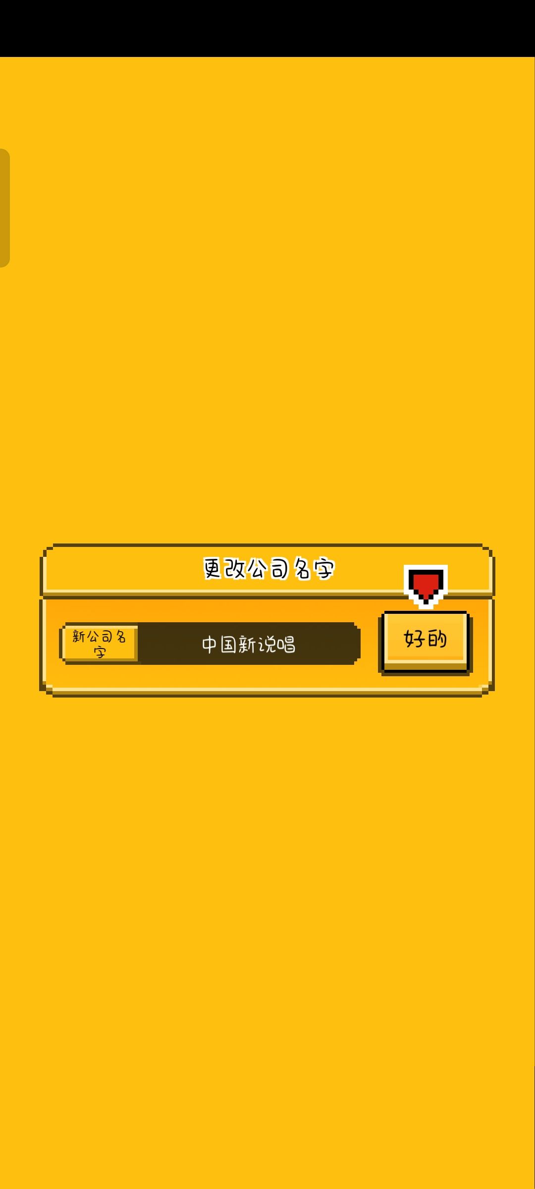 卡 1
