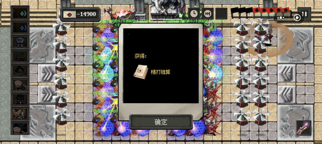 纪念一下 2