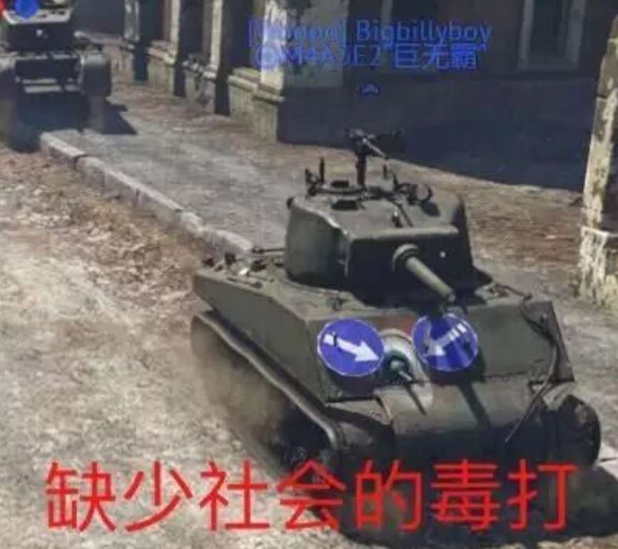福利队,满级无装备,有人要加好友吗,是昆西服O.O 3