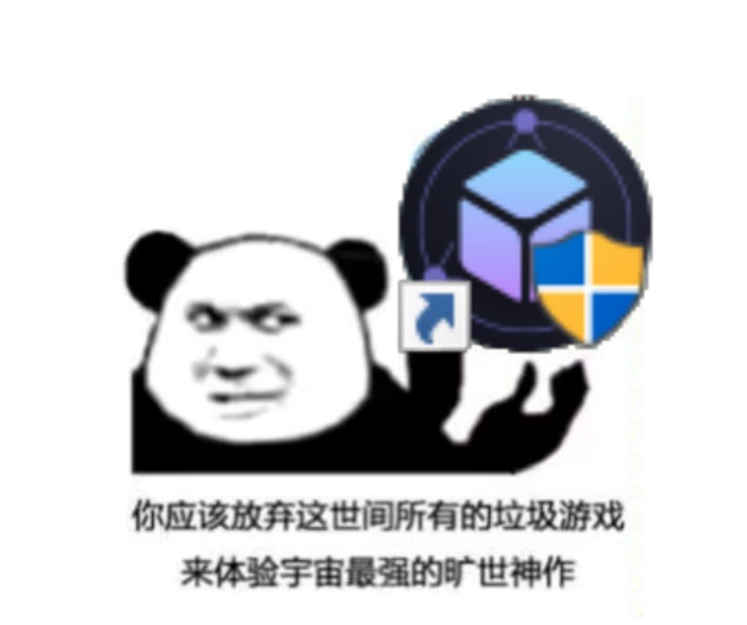 以图为证 2